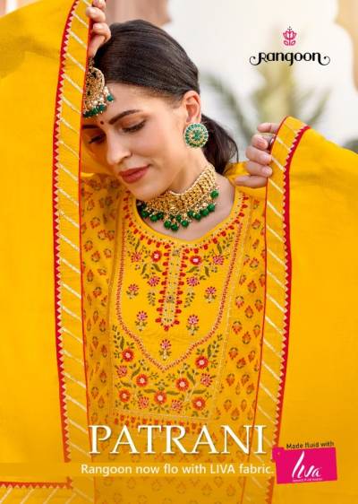 Patrani Ripit By Rangoon Designer Partywear Readymade Dress Collection